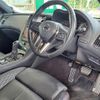 nissan skyline 2020 -NISSAN--Skyline 5BA-RV37--RV37-102698---NISSAN--Skyline 5BA-RV37--RV37-102698- image 18