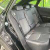 toyota harrier 2020 CFJ1725673 image 10
