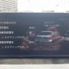 bmw 5-series 2018 CFJ1827859 image 18