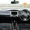 toyota corolla-fielder 2013 -TOYOTA--Corolla Fielder NRE161G--7060483---TOYOTA--Corolla Fielder NRE161G--7060483- image 7