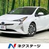 toyota prius 2017 -TOYOTA--Prius DAA-ZVW51--ZVW51-6050447---TOYOTA--Prius DAA-ZVW51--ZVW51-6050447- image 1