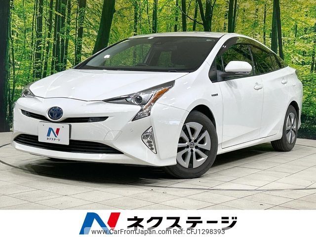 toyota prius 2017 -TOYOTA--Prius DAA-ZVW51--ZVW51-6050447---TOYOTA--Prius DAA-ZVW51--ZVW51-6050447- image 1