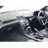 nissan skyline 1990 CFJ1704889 image 6