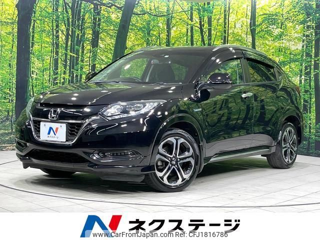honda vezel 2016 CFJ1816786 image 1