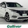 honda vezel 2018 -HONDA--VEZEL DAA-RU3--RU3-1302894---HONDA--VEZEL DAA-RU3--RU3-1302894- image 1