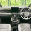 toyota voxy 2023 CFJ1612238 image 2