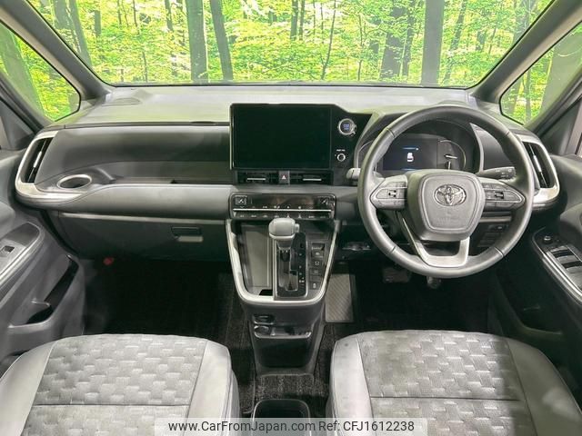 toyota voxy 2023 CFJ1612238 image 2