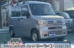 honda n-van 2019 CFJ1627797