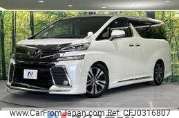 toyota vellfire 2015 -TOYOTA--Vellfire DBA-AGH30W--AGH30-0052640---TOYOTA--Vellfire DBA-AGH30W--AGH30-0052640-