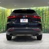 toyota harrier 2023 -TOYOTA--Harrier 6BA-MXUA85--MXUA85-0012692---TOYOTA--Harrier 6BA-MXUA85--MXUA85-0012692- image 16