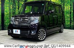 honda n-box 2015 -HONDA--N BOX DBA-JF1--JF1-2403519---HONDA--N BOX DBA-JF1--JF1-2403519-