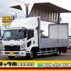 nissan diesel-ud-condor 2020 GOO_NET_EXCHANGE_0206393A30240916W008 image 1