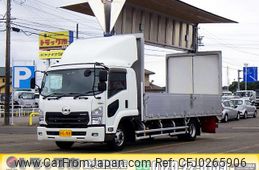 nissan diesel-ud-condor 2020 GOO_NET_EXCHANGE_0206393A30240916W008