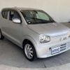 suzuki alto 2015 -SUZUKI 【名変中 】--Alto HA36S--236294---SUZUKI 【名変中 】--Alto HA36S--236294- image 23