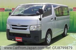 toyota regiusace-van 2017 -TOYOTA--Regius ace Van TRH200V--TRH200-0265529---TOYOTA--Regius ace Van TRH200V--TRH200-0265529-