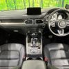 mazda cx-5 2020 quick_quick_KF2P_KF2P-405017 image 2