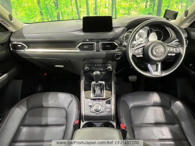 mazda cx-5 2020 quick_quick_KF2P_KF2P-405017 image 2