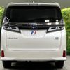 toyota vellfire 2019 -TOYOTA--Vellfire DAA-AYH30W--AYH30-0097205---TOYOTA--Vellfire DAA-AYH30W--AYH30-0097205- image 17