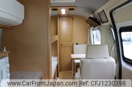 toyota hiace-van 2020 GOO_JP_700070848530250602001
