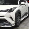 toyota c-hr 2018 -TOYOTA--C-HR ZYX10--2109698---TOYOTA--C-HR ZYX10--2109698- image 8