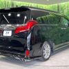 toyota alphard 2021 CFJ1747137 image 18