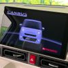 daihatsu move-canbus 2023 CFJ1719899 image 4