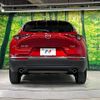 mazda cx-3 2020 quick_quick_DMEP_DMEP-100771 image 15