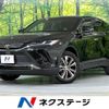 toyota harrier 2023 -TOYOTA--Harrier 6BA-MXUA80--MXUA80-0106057---TOYOTA--Harrier 6BA-MXUA80--MXUA80-0106057- image 1