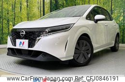 nissan note 2023 quick_quick_E13_E13-240917