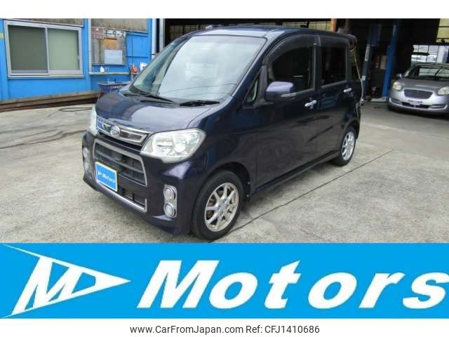daihatsu tanto-exe 2013 -DAIHATSU 【習志野 580ﾓ7433】--Tanto Exe DBA-L455S--L455S-0083676---DAIHATSU 【習志野 580ﾓ7433】--Tanto Exe DBA-L455S--L455S-0083676- image 1