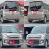 suzuki spacia 2013 CFJ1551025 image 3
