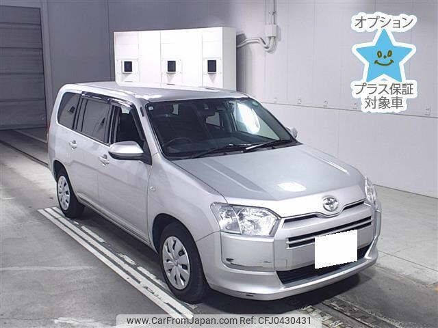 toyota probox-van 2022 -TOYOTA 【横浜 430ｽ4697】--Probox Van NCP160V-0175681---TOYOTA 【横浜 430ｽ4697】--Probox Van NCP160V-0175681- image 1