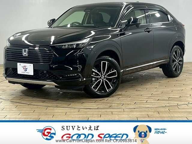 honda vezel 2025 CFJ0983814 image 1