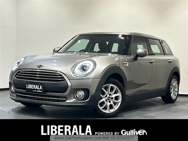 mini mini-others 2018 -BMW--BMW Mini DBA-LN15--WMWLU920502H32700---BMW--BMW Mini DBA-LN15--WMWLU920502H32700- image 1