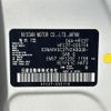 nissan serena 2018 CFJ1641282 image 10