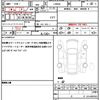 daihatsu move-canbus 2024 CFJ1514995 image 19