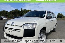 toyota probox 2020 CFJ1723538
