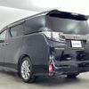 toyota vellfire 2017 -TOYOTA--Vellfire DBA-AGH30W--AGH30-0155330---TOYOTA--Vellfire DBA-AGH30W--AGH30-0155330- image 4