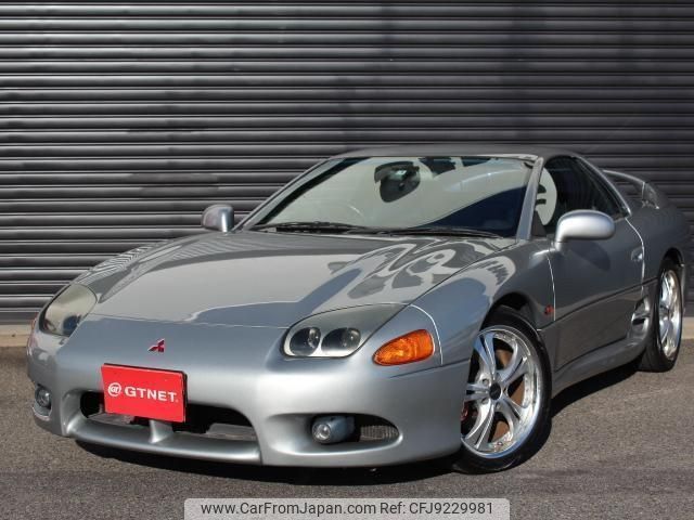 mitsubishi gto 1998 -MITSUBISHI--GTO Z16A--Z16A-0400177---MITSUBISHI--GTO Z16A--Z16A-0400177- image 1