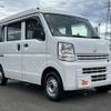 nissan clipper-van 2020 -NISSAN--Clipper Van HBD-DR17V--DR17V-434553---NISSAN--Clipper Van HBD-DR17V--DR17V-434553- image 8