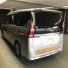 nissan serena 2018 -NISSAN 【滋賀 534つ5】--Serena DAA-GC27---020332---NISSAN 【滋賀 534つ5】--Serena DAA-GC27---020332- image 2