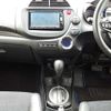 honda fit-shuttle 2014 -HONDA 【金沢 530ひ816】--Fit Shuttle GP2-3212211---HONDA 【金沢 530ひ816】--Fit Shuttle GP2-3212211- image 10