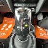 mini mini-others 2021 -BMW--BMW Mini 3BA-XR15MW--WMW22DH0402P82626---BMW--BMW Mini 3BA-XR15MW--WMW22DH0402P82626- image 11