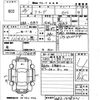 honda freed 2013 CFJ1535916 image 3