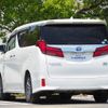 toyota alphard 2018 -TOYOTA--Alphard DAA-AYH30W--AYH30-0065368---TOYOTA--Alphard DAA-AYH30W--AYH30-0065368- image 3