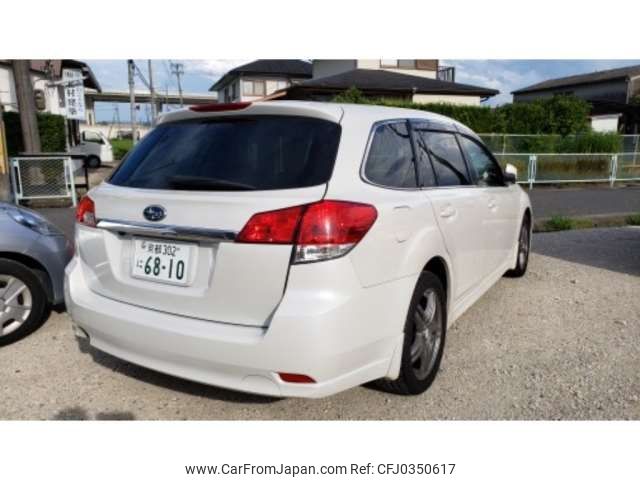 subaru legacy-touring-wagon 2011 -SUBARU--Legacy Wagon DBA-BR9--BR9-063435---SUBARU--Legacy Wagon DBA-BR9--BR9-063435- image 2