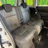 mitsubishi delica-d2 2025 CFJ1524261 image 9