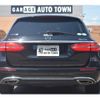 mercedes-benz e-class-station-wagon 2017 -MERCEDES-BENZ--Benz E Class Wagon DBA-213243C--WDD2132432A276697---MERCEDES-BENZ--Benz E Class Wagon DBA-213243C--WDD2132432A276697- image 5
