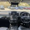 mercedes-benz gle-class 2016 -MERCEDES-BENZ--Benz GLE LDA-166024--WDC1660242A651074---MERCEDES-BENZ--Benz GLE LDA-166024--WDC1660242A651074- image 24
