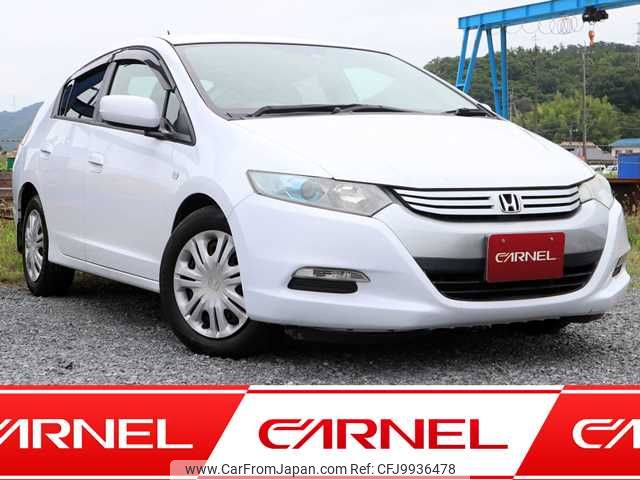 honda insight 2009 O11356 image 1